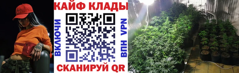 Как найти закладки Нарткала Кокаин  Псилоцибиновые грибы  МАРИХУАНА  Мефедрон 