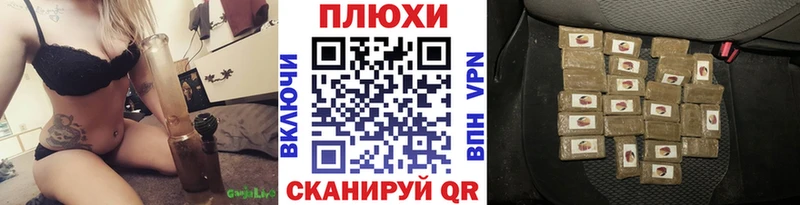 ГАШИШ Premium  Нарткала 
