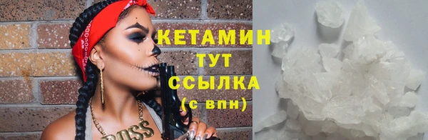 а пвп мука Козельск