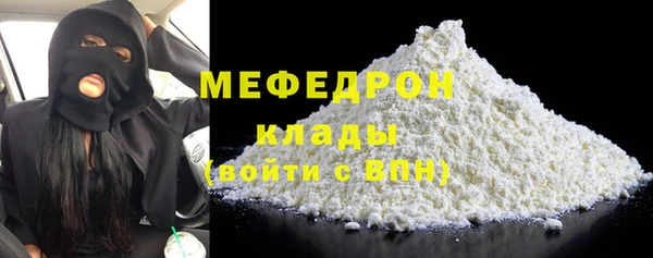 амфетамин Верея