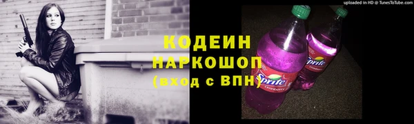 скорость Верхний Тагил