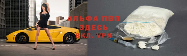 2c-b Верхнеуральск