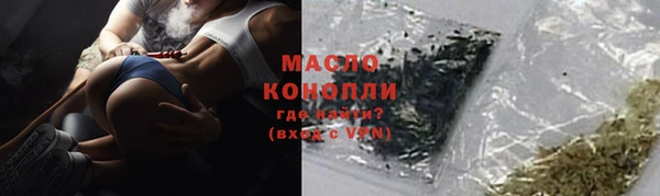 скорость Верхний Тагил