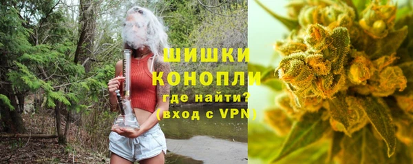 2c-b Верхнеуральск