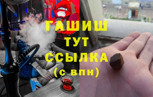 скорость Верхний Тагил