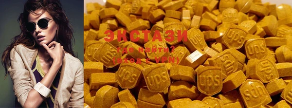 скорость Верхний Тагил