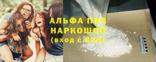 2c-b Верхнеуральск
