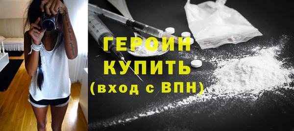 a pvp Бородино