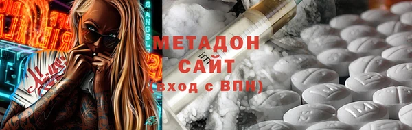 a pvp Бородино