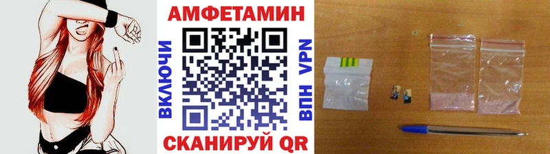гидра зеркало  Нарткала  МЕТАМФЕТАМИН витя 