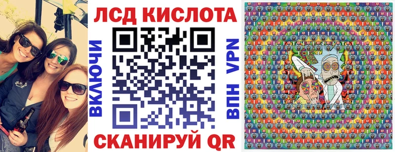 Марки N-bome 1,5мг  даркнет какой сайт  Нарткала 