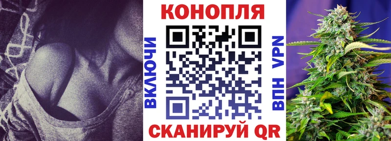 ссылка на мегу как войти  Нарткала  Каннабис гибрид 